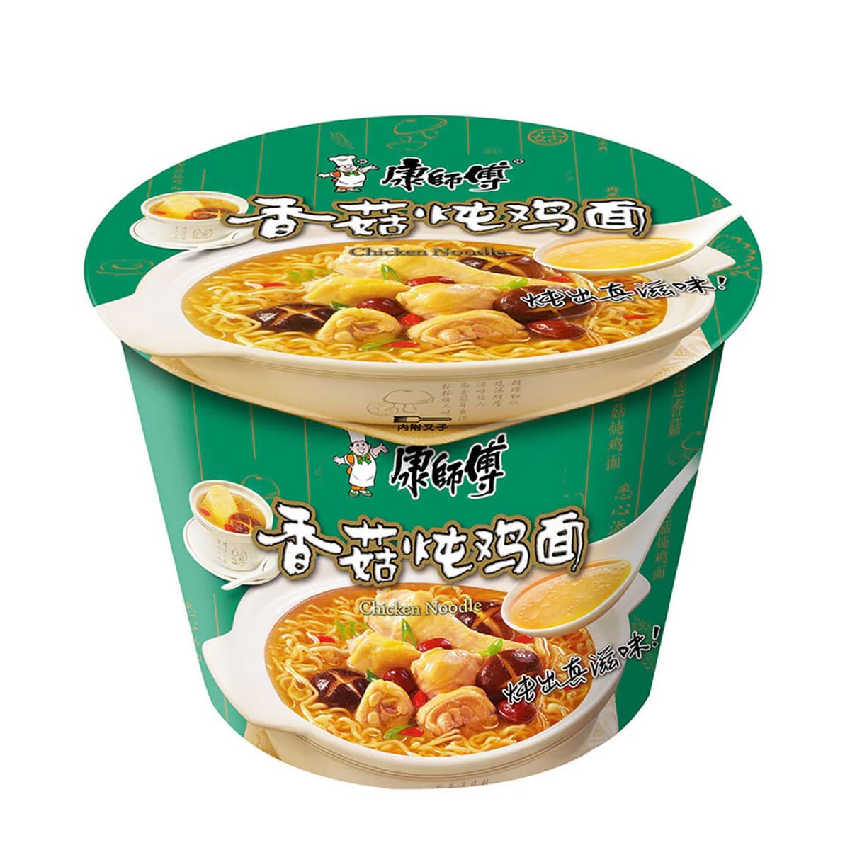 Fideos de Pollo con Champiñones